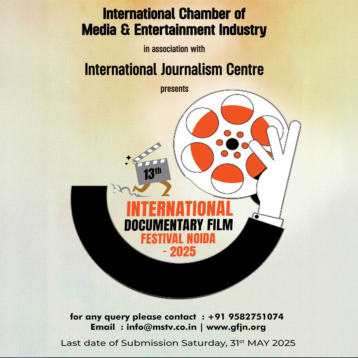 IDFFN Festival Image