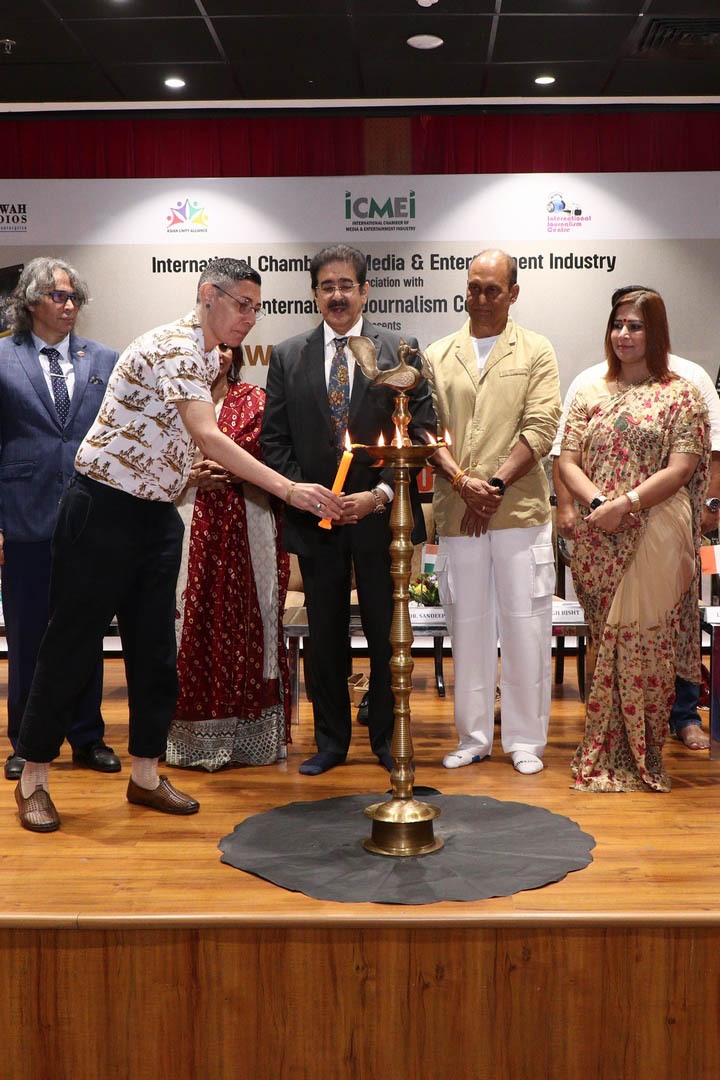 Documentary Screening