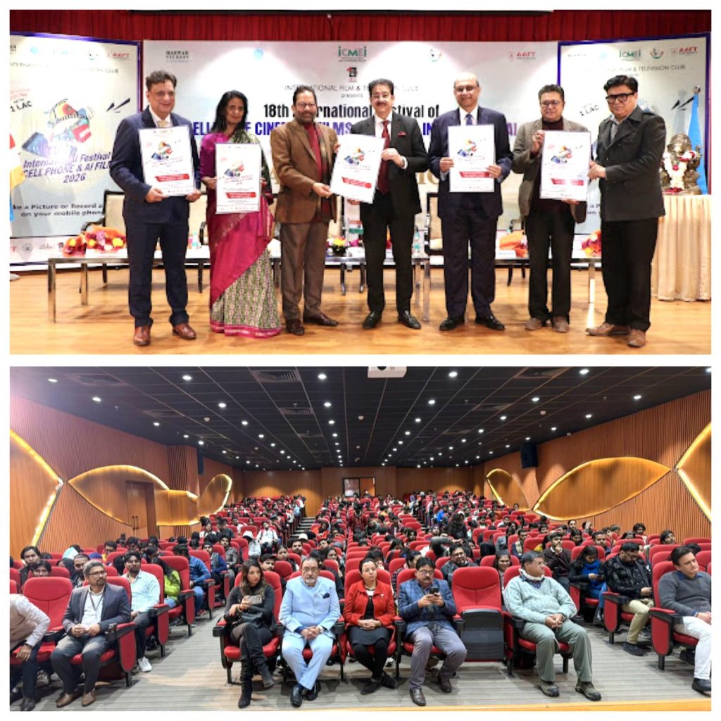 Poster Launched to Invite Global Entries for the 19th International Festival of Cellphone Cinema