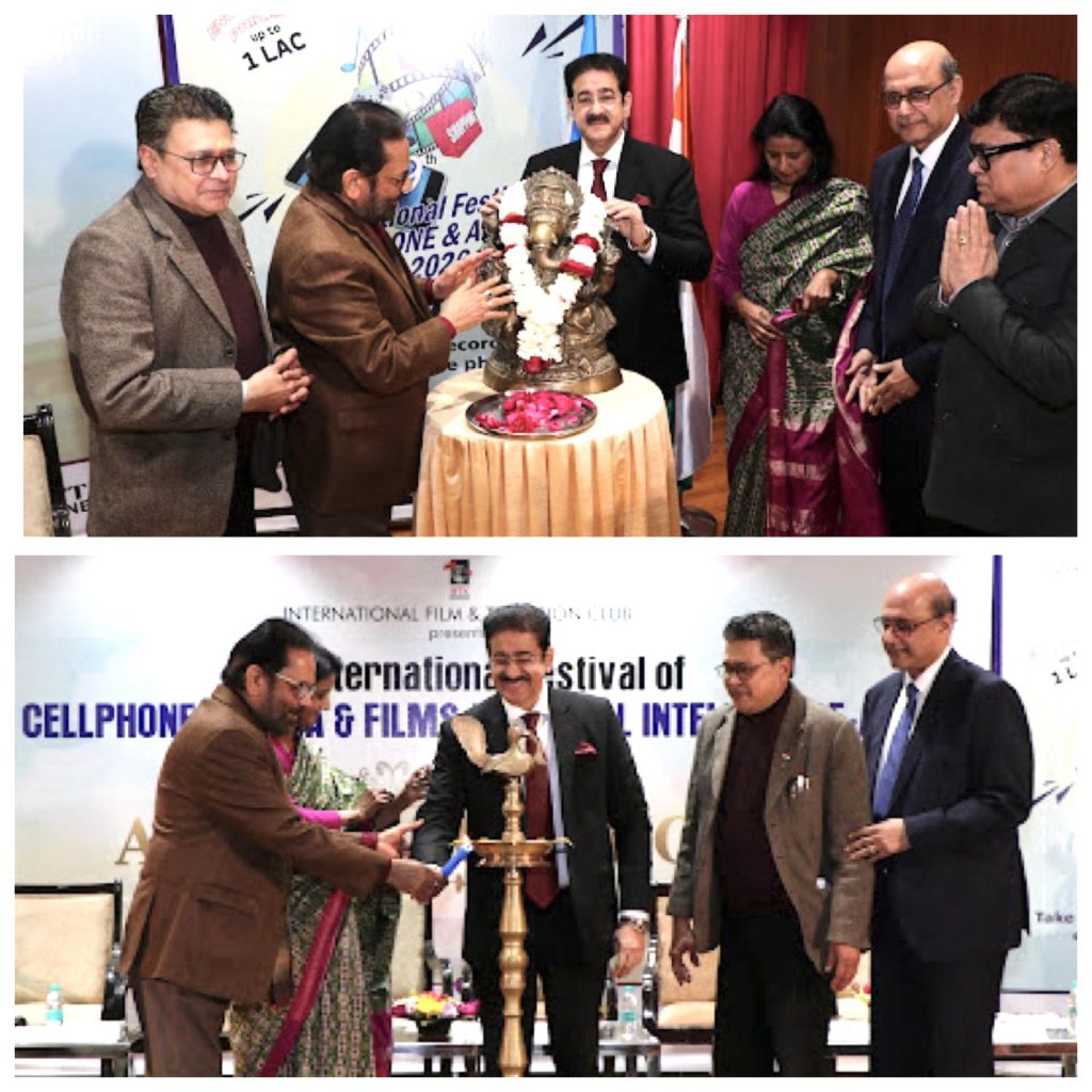 19th International Festival of Cellphone Cinema Grandly Inaugurated at Marwah Studios