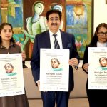 Marwah Studios Pays Glowing Tribute to Sarojini Naidu on Her Birth Anniversary