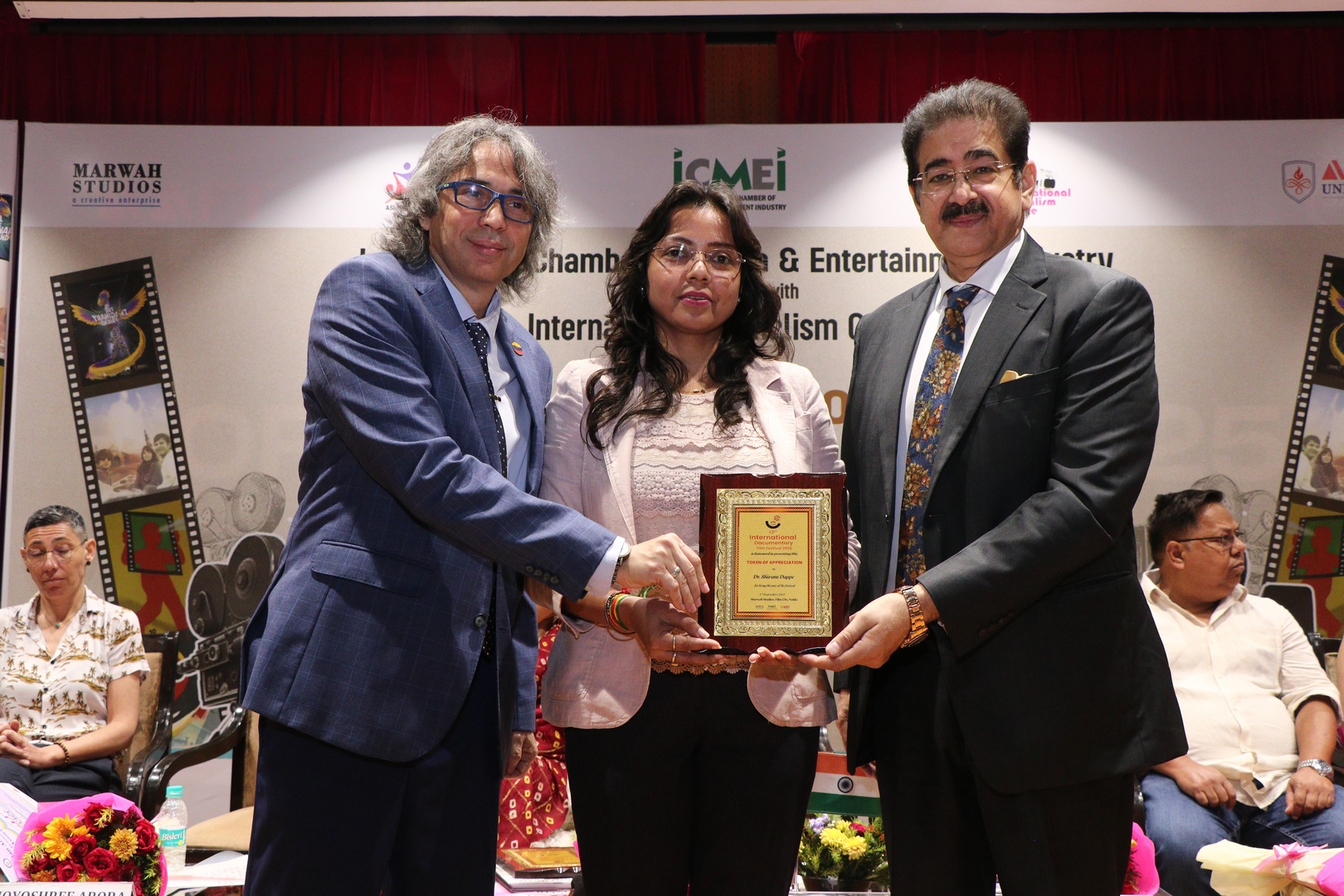 International Documentary Screenings