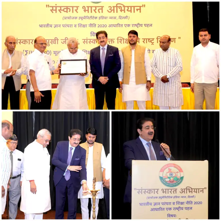 Dr. Sandeep Marwah Inaugurates “Sanskar Bharat Abhiyaan” at India International Centre