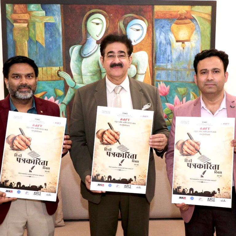 AAFT School of Journalism Commemorates Hindi Patrakarita Diwas with Great Enthusiasm