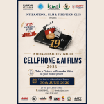 19th International Festival of Cellphone Cinema Announces June 30 as Final Date for Entries