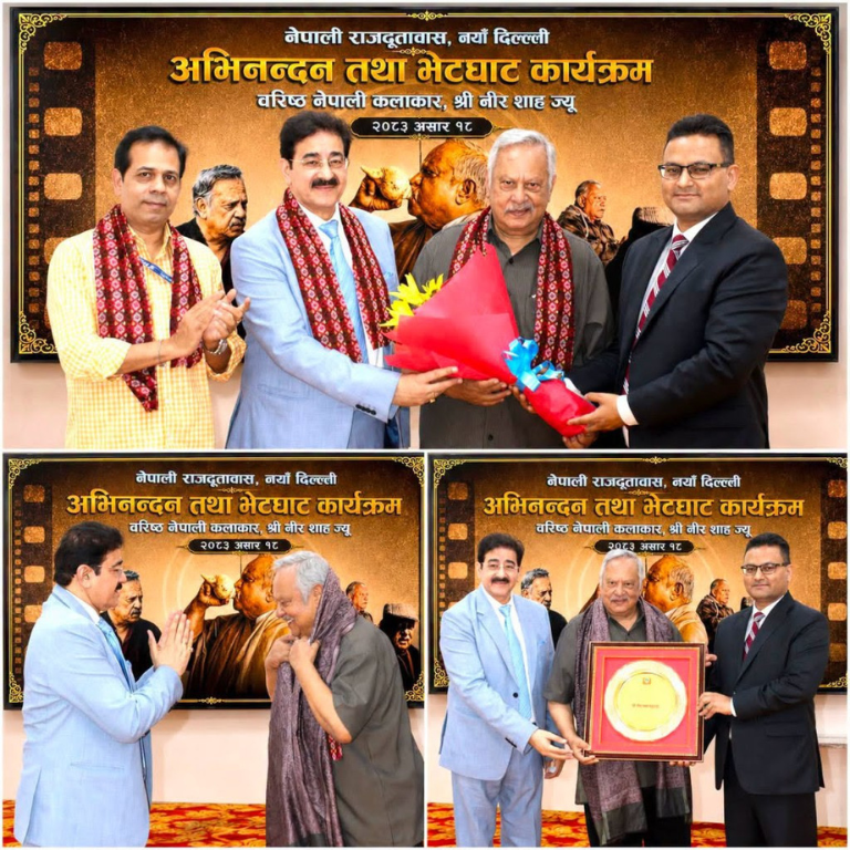 Neer Bikram Thapa Honoured at Embassy of Nepal During His Visit to New Delhi