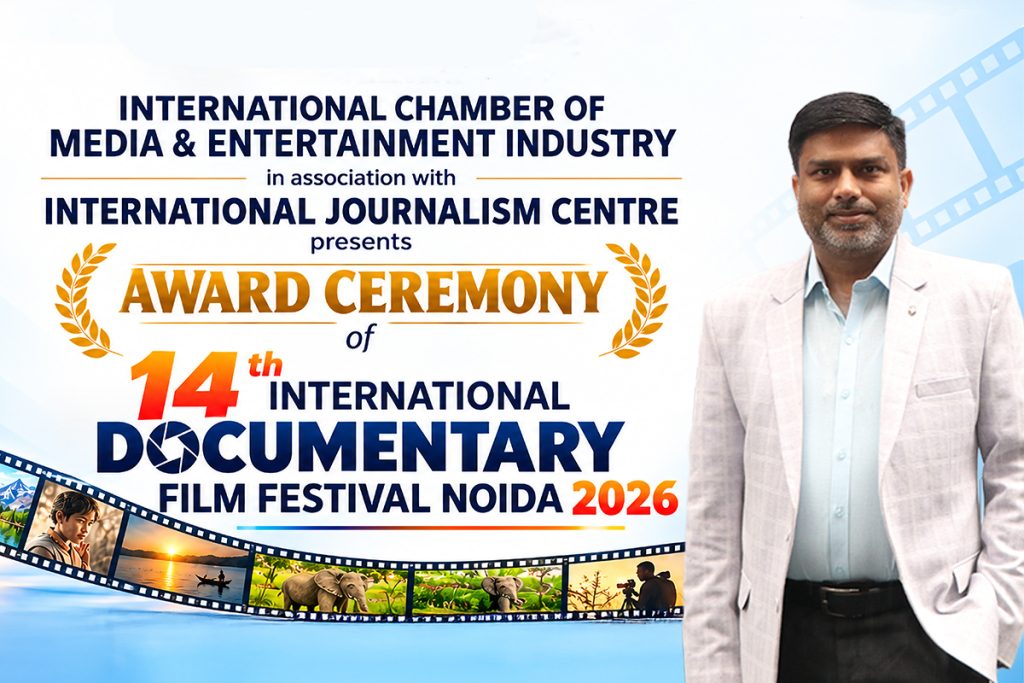 Prof. Harinder Kumar