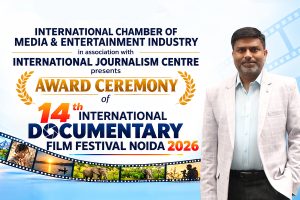 Prof. Harinder Kumar